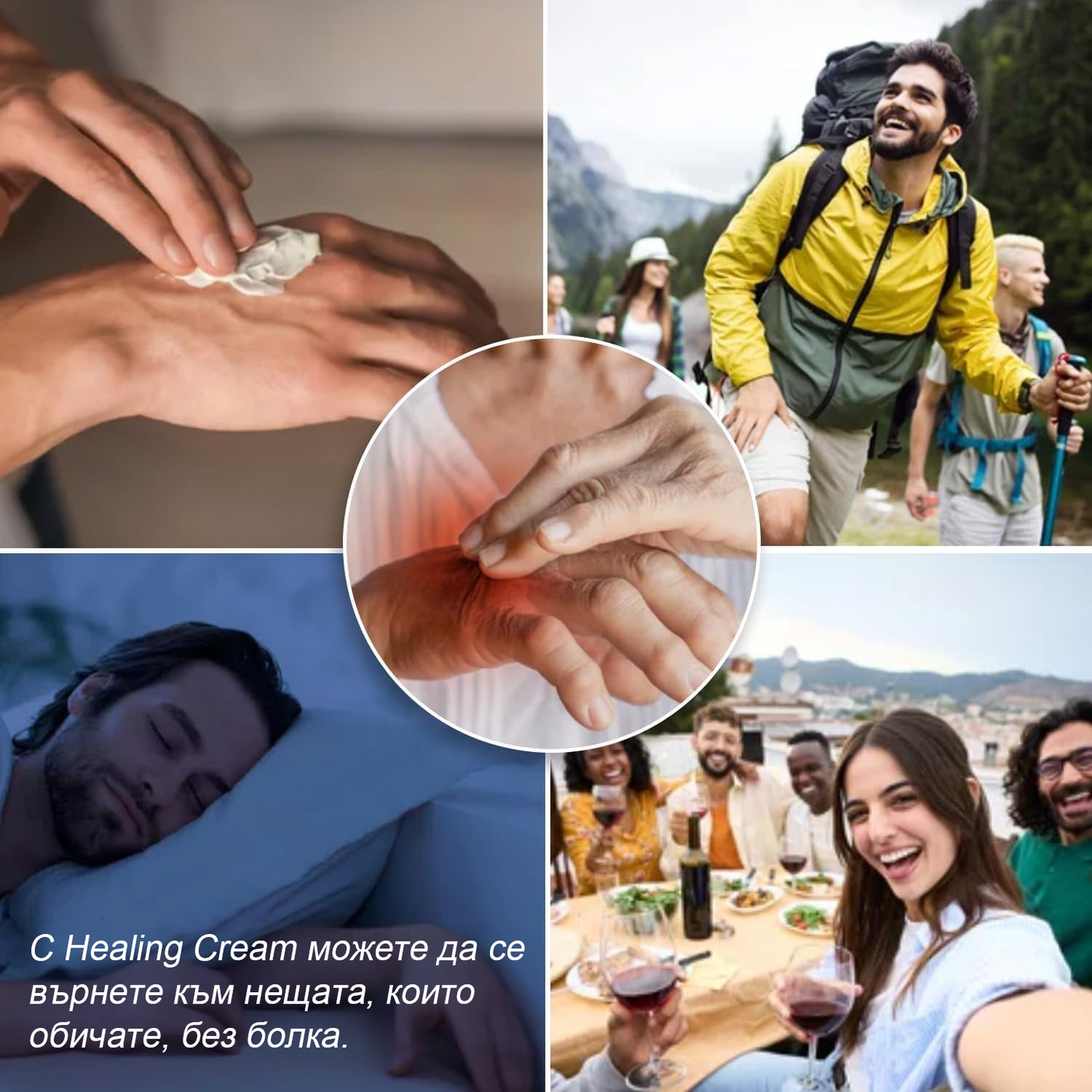 ArthroFree™ Krema za lajšanje bolečin v kosteh s čebeljim strupom (Posebej za starejše, priporočena s strani Ameriške akademije ortopedske kirurgije - AAOS)❤️🔥